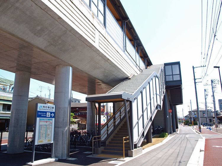 Engyōjiguchi Station