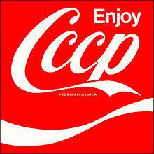 Enjoy CCCP httpsuploadwikimediaorgwikipediaenthumbb