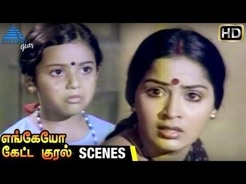 Enkeyo Ketta Kural Engeyo Ketta Kural Tamil Movie Scenes Rajinikanth Slaps Radha