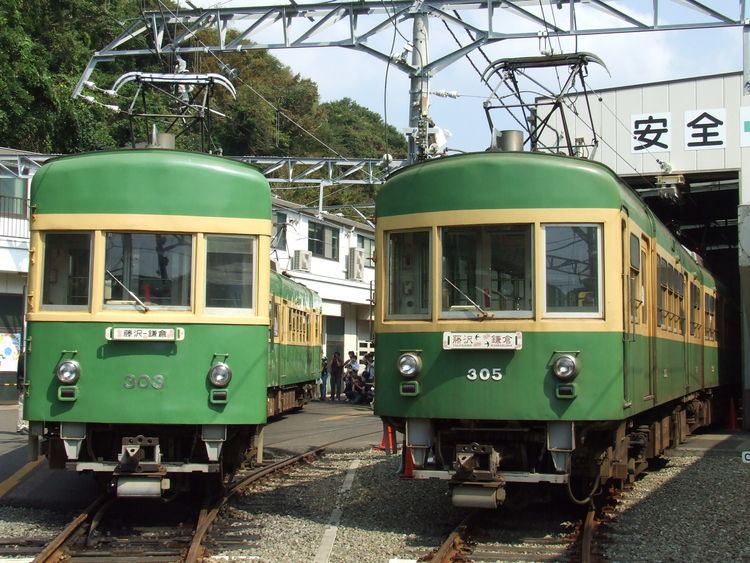 Enoshima Electric Railway FileModel 300 of Enoshima Electric RailwayJPG Wikimedia Commons