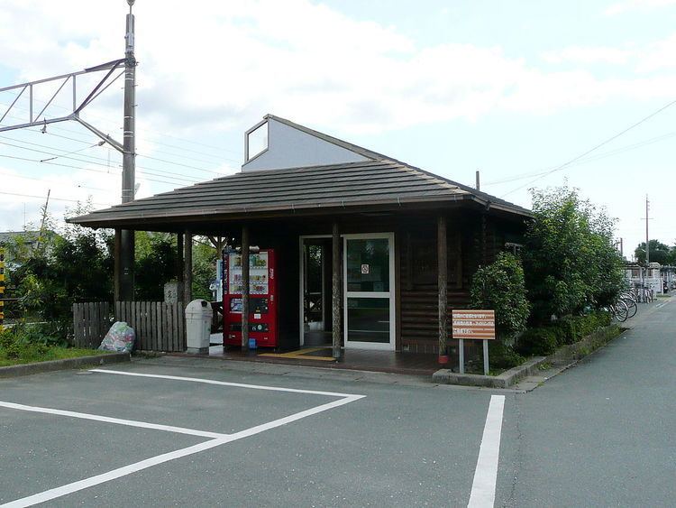 Enshū-Gansuiji Station