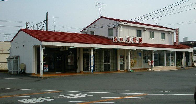Enshū-Komatsu Station