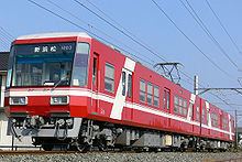 Enshū Railway Line httpsuploadwikimediaorgwikipediacommonsthu