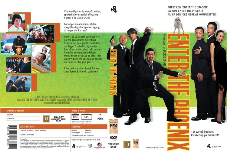 Enter the Phoenix COVERSBOXSK enter the phoenix high quality DVD Blueray Movie