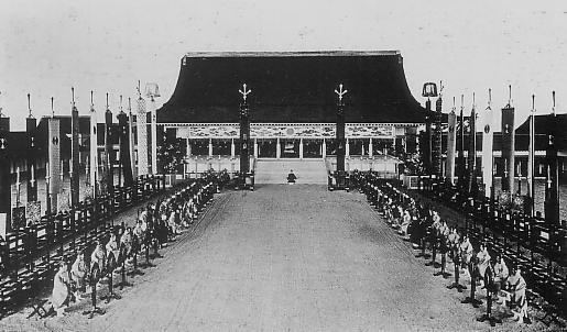 Enthronement of the Japanese Emperor