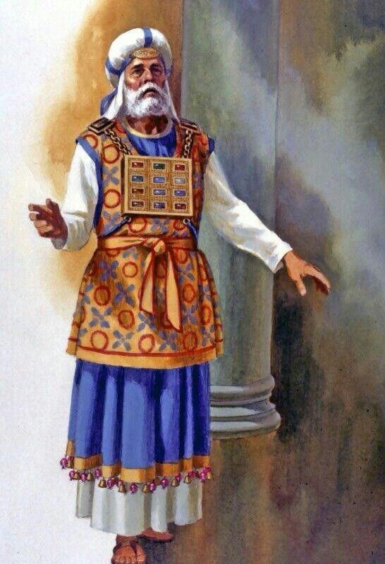 Ephod Jewish priest wearing an ephod Bible Board Pinterest The o