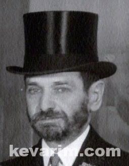 Ephraim Epstein Rabbi Ephraim Epstein kevarimcom