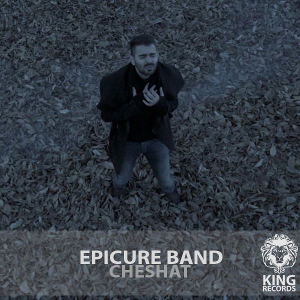 Epicure (band) Epicure Band 39Cheshat39 MP3 Navahangcom