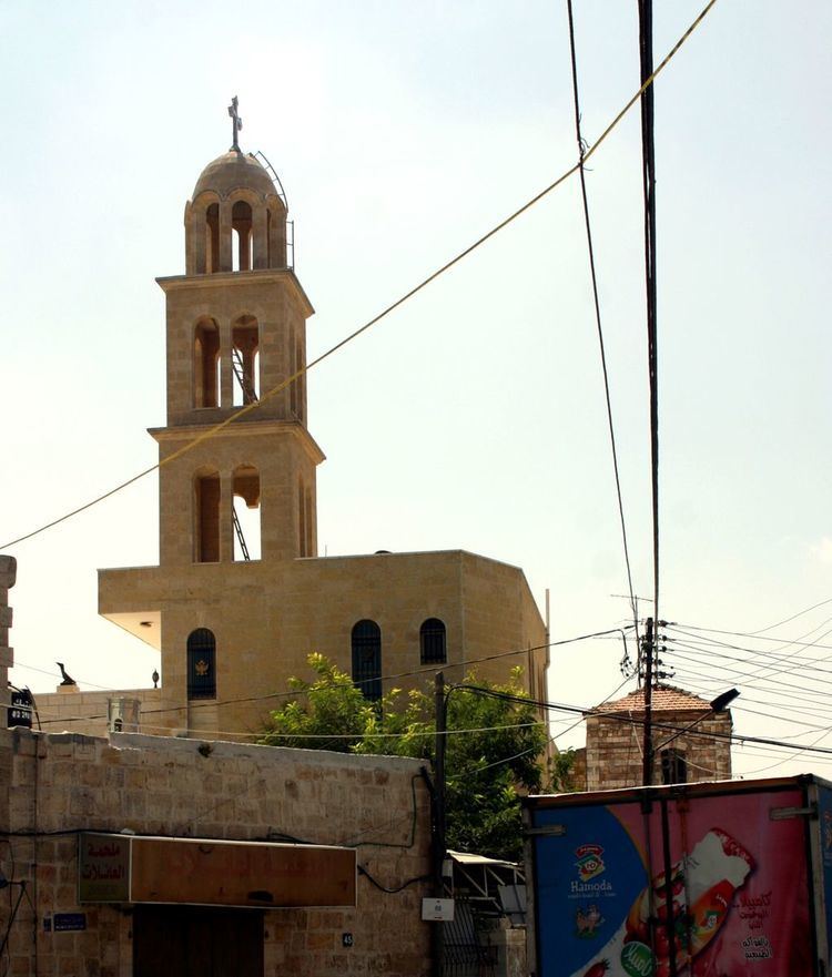 Epiphany Church, Ramallah