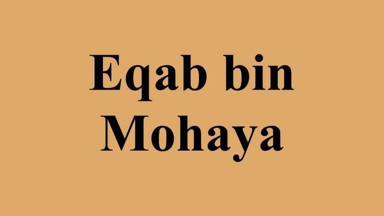 Eqab bin Mohaya Eqab bin Mohaya YouTube