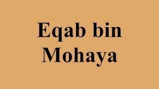 Eqab bin Mohaya Eqab bin Mohaya Tutorial at like2docom
