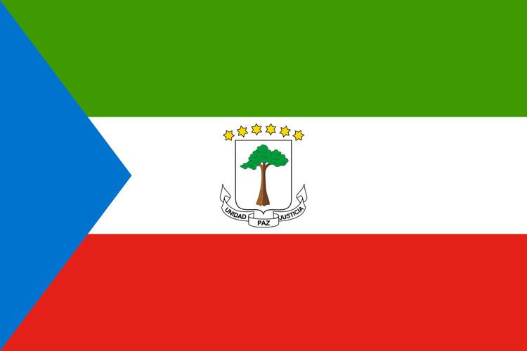 Equatorial Guinea at the 2015 World Championships in Athletics