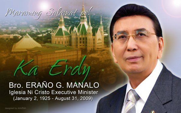 Eraño Manalo EGM 19252009 An Online Journal of A Working Mom