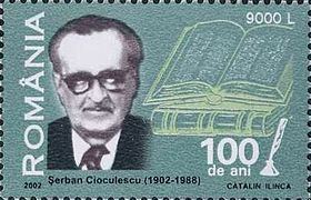 Serban Cioculescu httpsuploadwikimediaorgwikipediacommonsthu