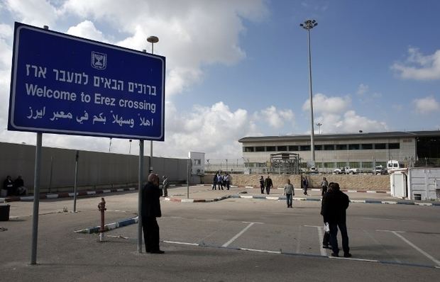 Erez Crossing Gaza Erez crossing to reopen Israel