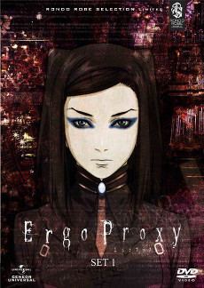 Ergo Proxy httpsuploadwikimediaorgwikipediaen007Erg