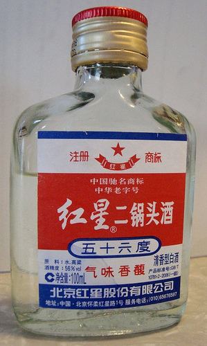Erguotou Dave39s Cupboard Red Star Erguotou Chinese Firewater