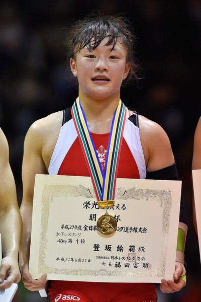 Eri Tosaka Eri Tosaka Pictures All Japan Wrestling Championships