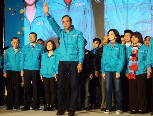 Eric Chu Eric Chu concedes defeat update Politics FOCUS TAIWAN CNA