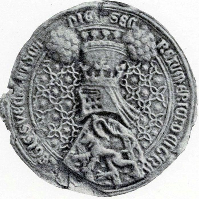 Eric XII of Sweden