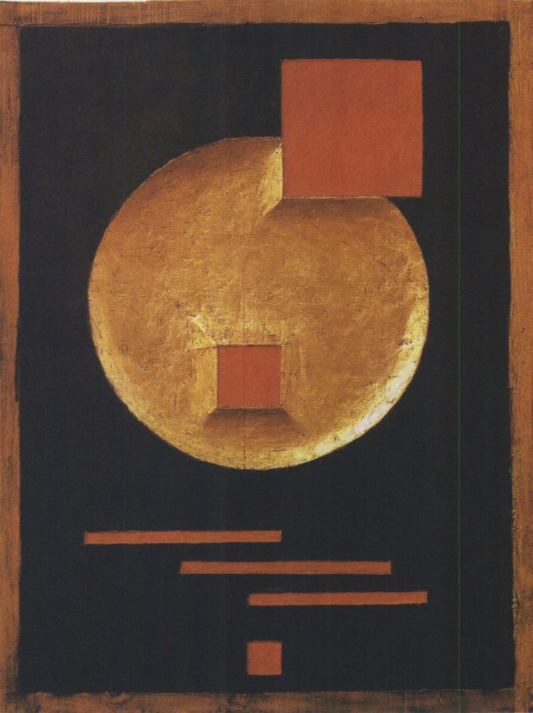 Erich Buchholz Erich Buchholz Relief Painting 1922 Oil on wood