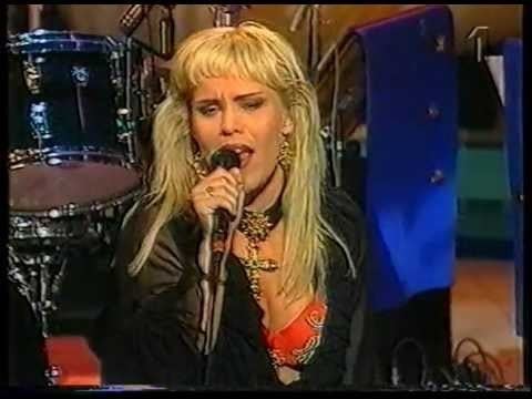 Erika Wagenius ERIKA Merry Go Round Live 1993 YouTube