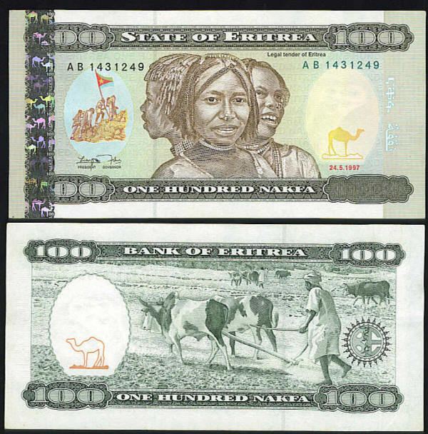 Eritrean nakfa eritrea currency eritrean nakfa hd photo 6 HD Wallpapers Buzz