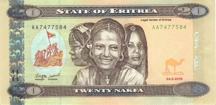Eritrean nakfa Nakfa Eritrean currency
