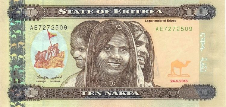 Eritrean nakfa Nakfa Eritrean currency