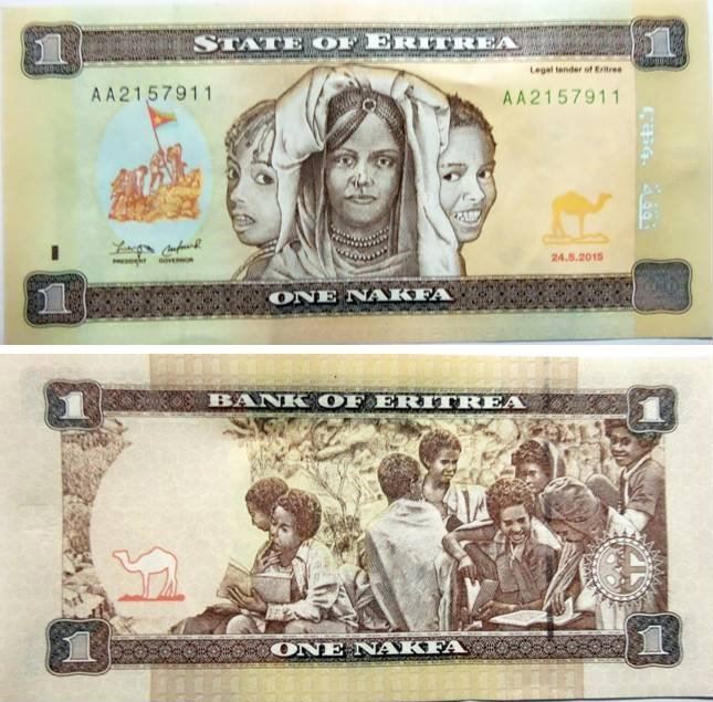 Eritrean nakfa Pictures New Nakfa Currency Madote