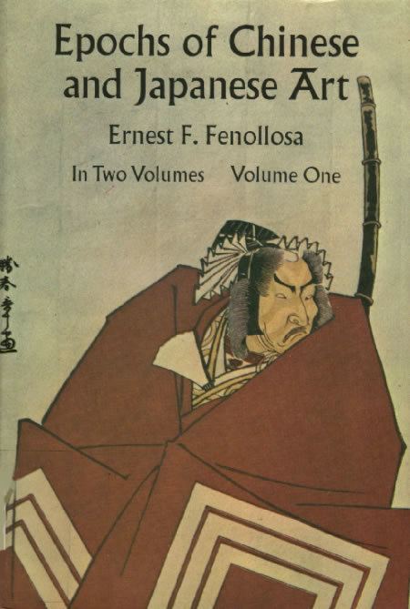 Ernest Fenollosa D10 Ernest Fenollosa Japan and EnglishLanguage Verse
