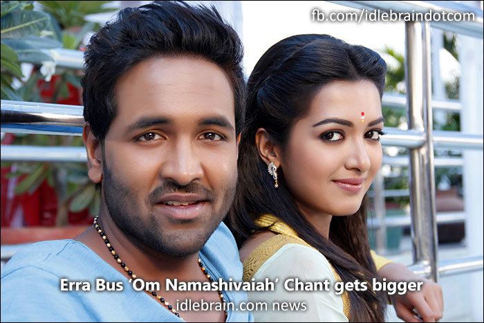 Erra Bus Erra Bus Om Namashivaiah Chant gets bigger Telugu cinema news