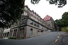 Erskine College, Wellington httpsuploadwikimediaorgwikipediacommonsthu
