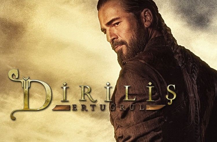 Poster of Diriliş: Ertuğrul, a Turkish historical fiction, and adventure television series starring Engin Altan Düzyatan as Ertuğrul Bey with long hair, mustache, and beard.
