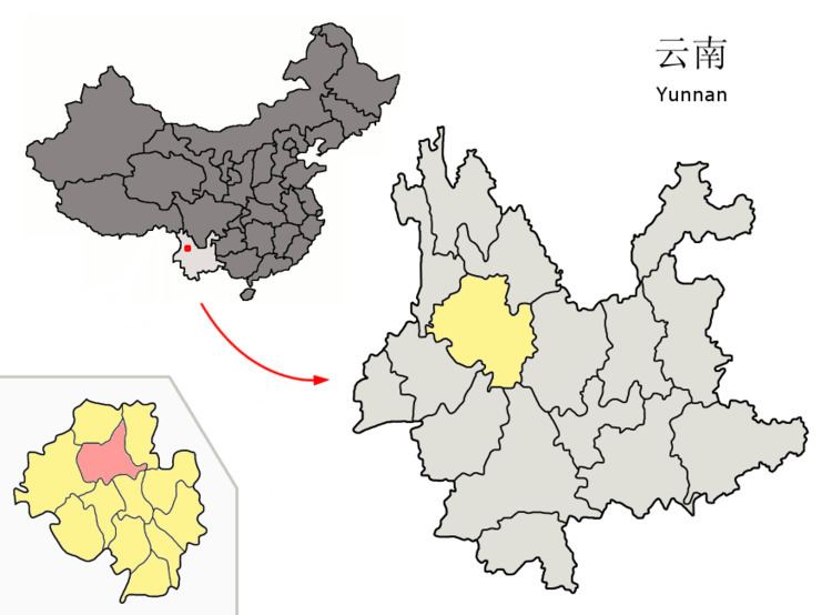 Eryuan County
