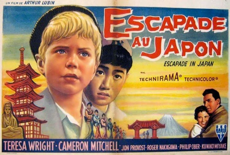 Escapade in Japan Escapade In Japan Jon Provost and Roger Nakamura interviews