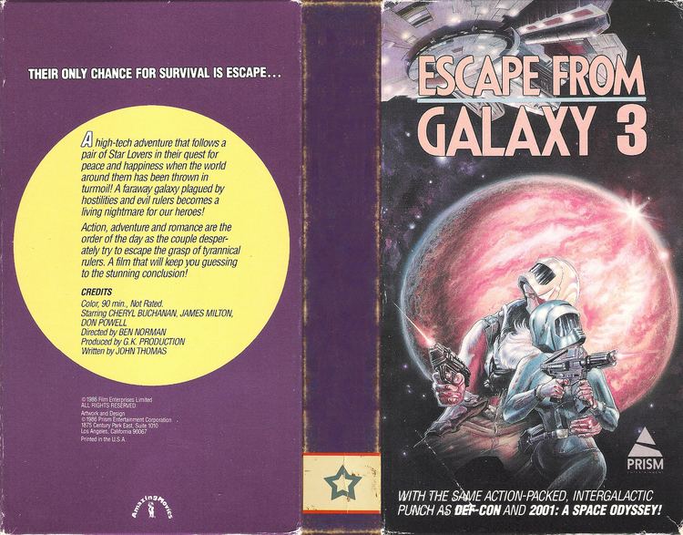 Escape from Galaxy 3 RetroDaze VHS Covers