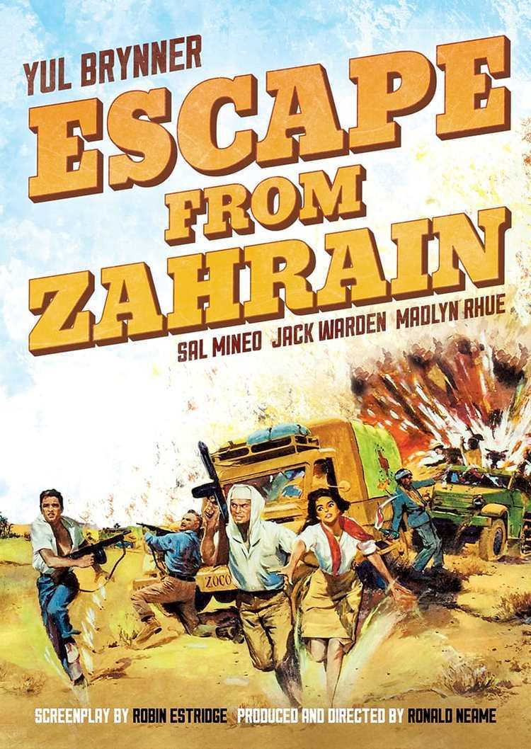 Escape from Zahrain Escape from Zahrain Olive Films