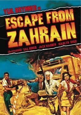 Escape from Zahrain Escape from Zahrain Wikipedia
