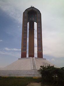 Eslamshahr County httpsuploadwikimediaorgwikipediacommonsthu