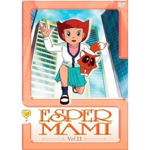 Esper Mami Esper Mami DVD Vol11