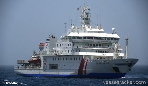 Esperanza del Mar Esperanza Del Mar Tipo de Barco Otros Barcos Seal EBUQ