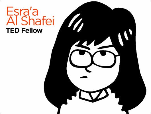 Esra'a Al-Shafei tedconfblogfileswordpresscom201105esraaalsha