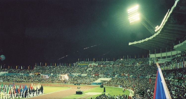 Estadio Panamericano, Havana