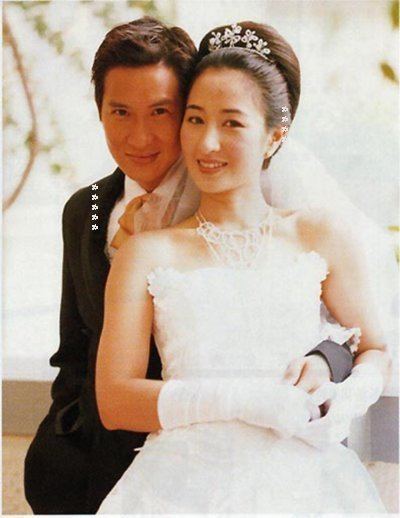 Esther Kwan ESTHER KWAN AND NICK CHEUNG39S PIC