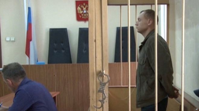 Eston Kohver Russia jails Estonia security official Eston Kohver BBC News