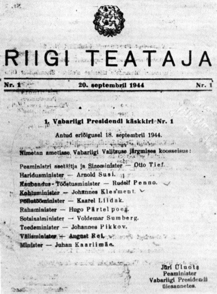 Estonian anti-German resistance movement 1941–44