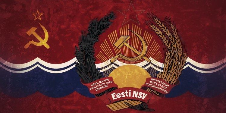 Estonian Soviet Socialist Republic Anthem of the Estonian Soviet Socialist Republic YouTube