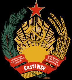 Estonian Soviet Socialist Republic Emblem of the Estonian Soviet Socialist Republic Wikipedia