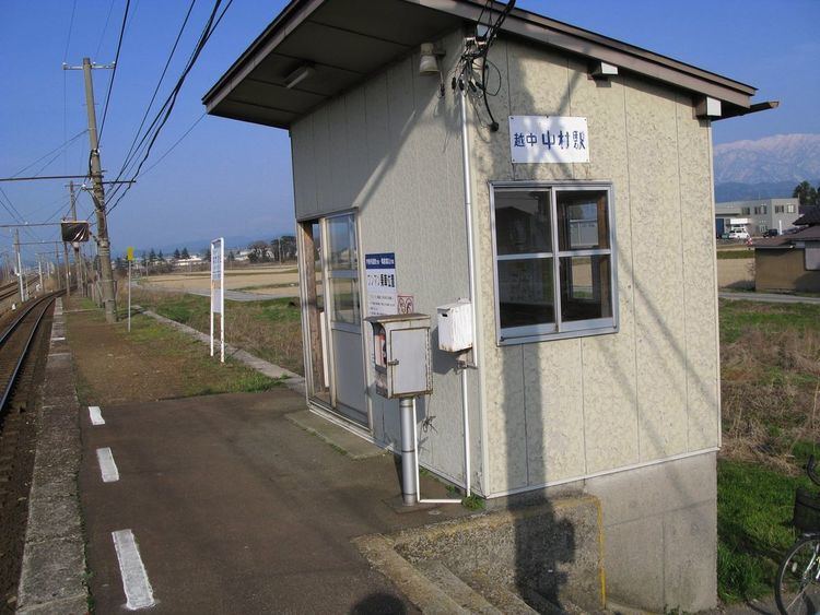 Etchū-Nakamura Station